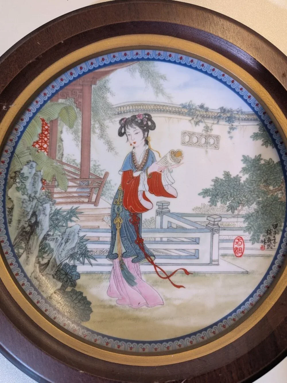 Imperial Jingdezhen Vintage Framed Chinese Porcelain Collector's Plate Yuan-Chun